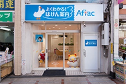 店内・スタッフの紹介01