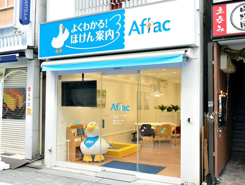 店内・スタッフの紹介01