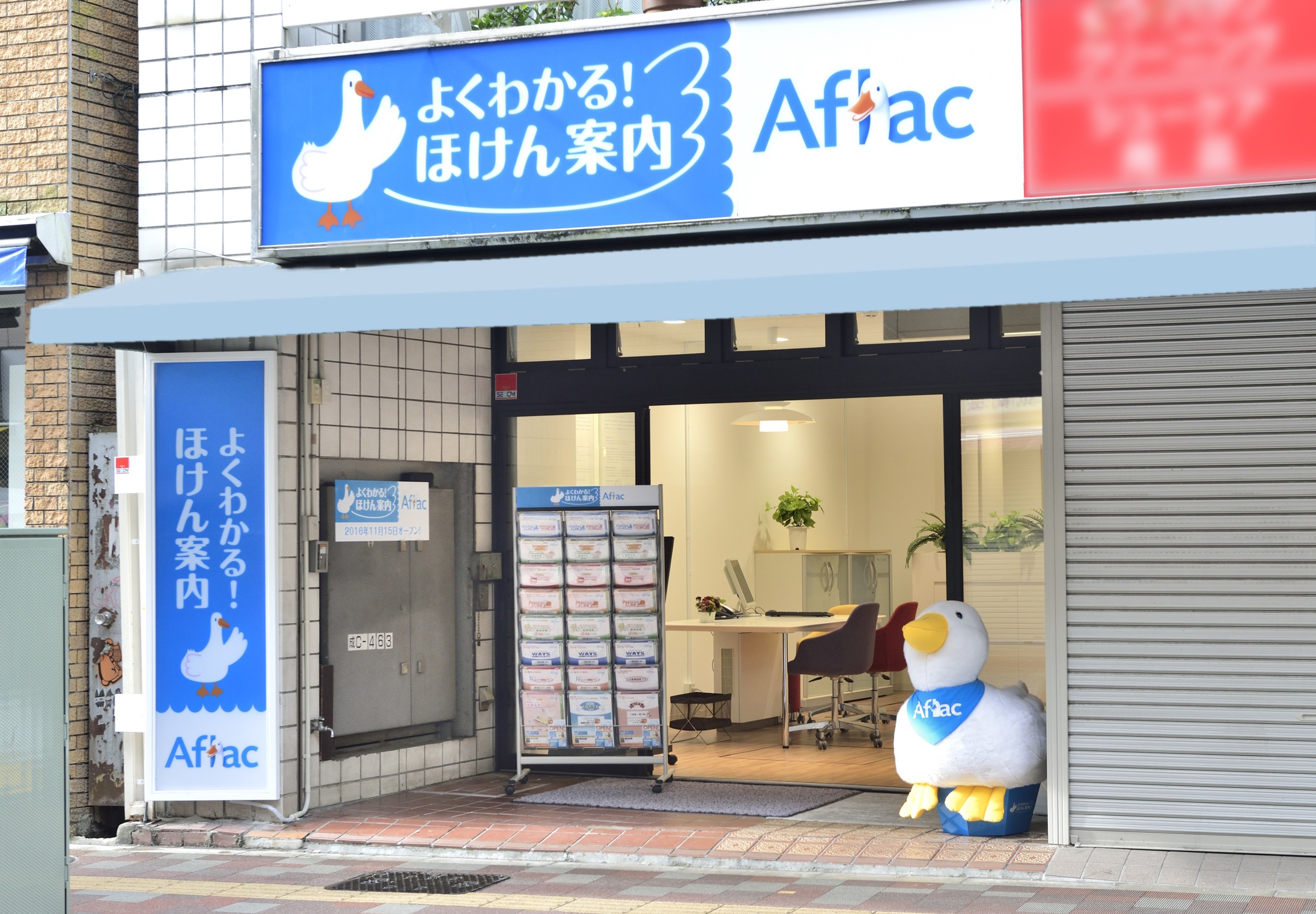 店内・スタッフの紹介01