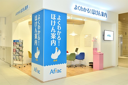 店内・スタッフの紹介01