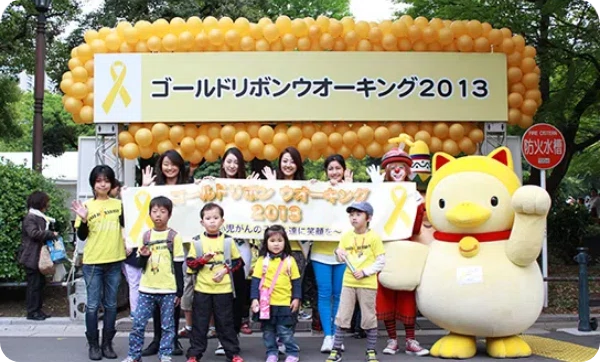 アフラックの軌跡ー新たな共有価値を創造し続けた挑戦の歴史ー