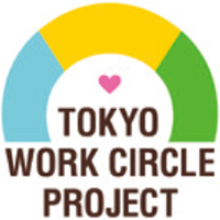 2016年度 がん患者の治療と仕事の両立への優良な取組を行う企業表彰(大企業部門)マーク