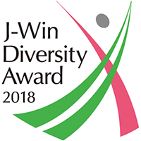 J-Win Diversity Award 2018