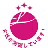 女性が活躍しています!