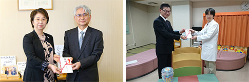 久保理子 秦雅治