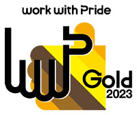 Work With Pride Gold 2023