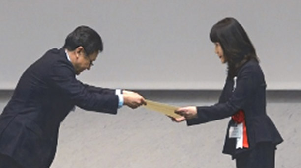 表彰状授与