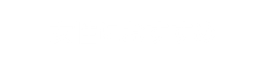 女性におすすめ