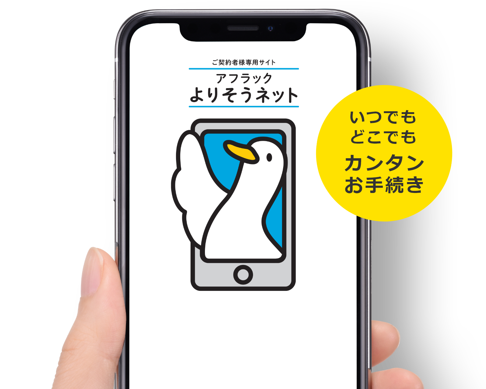 専用が通販できます定形外発送専用