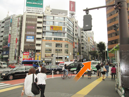 よくわかる ほけん案内 渋谷宮益坂店 アフラックの保険相談窓口