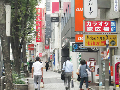 よくわかる ほけん案内 渋谷宮益坂店 アフラックの保険相談窓口