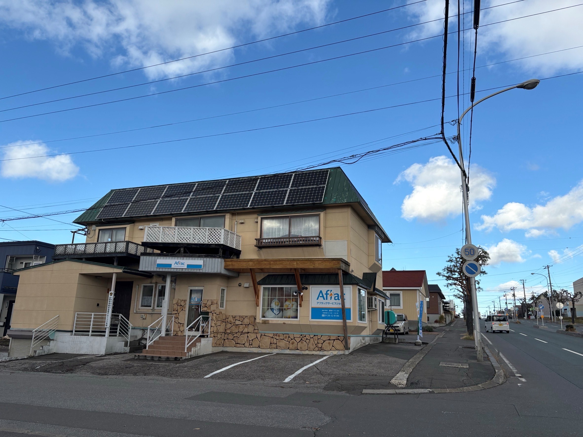 イオン北見店の店舗写真01