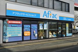 長野高田店の店舗写真01