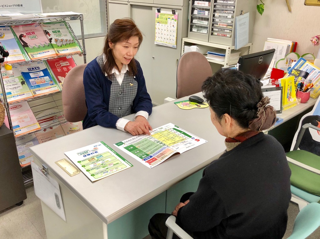 阪急淡路駅前店の店舗写真01