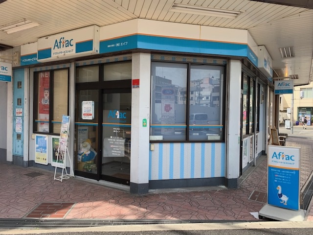 東大阪永和店の店舗写真01