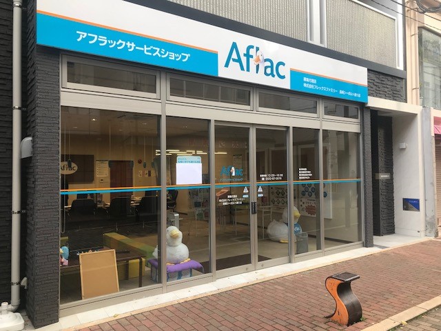 長崎シーボルト通り店の店舗写真01