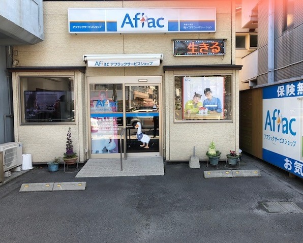 鹿児島武オフィス店の店舗写真01