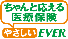 ãã¢ãã©ãã¯ ã¡ããã¨å¿ããå»çä¿éºããããeverãã®ç»åæ¤ç´¢çµæ