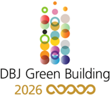 DBJ Green Building 認証 「5つ星」