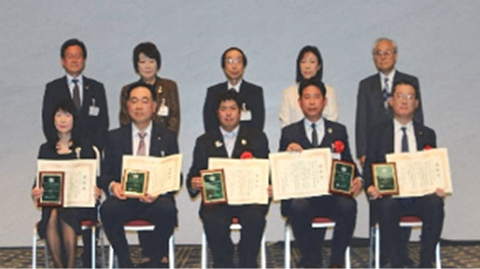 受賞者記念撮影