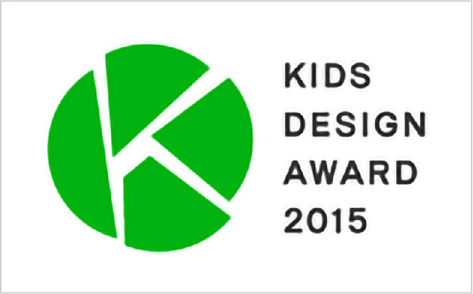 第9回「キッズデザイン賞」ロゴマーク
