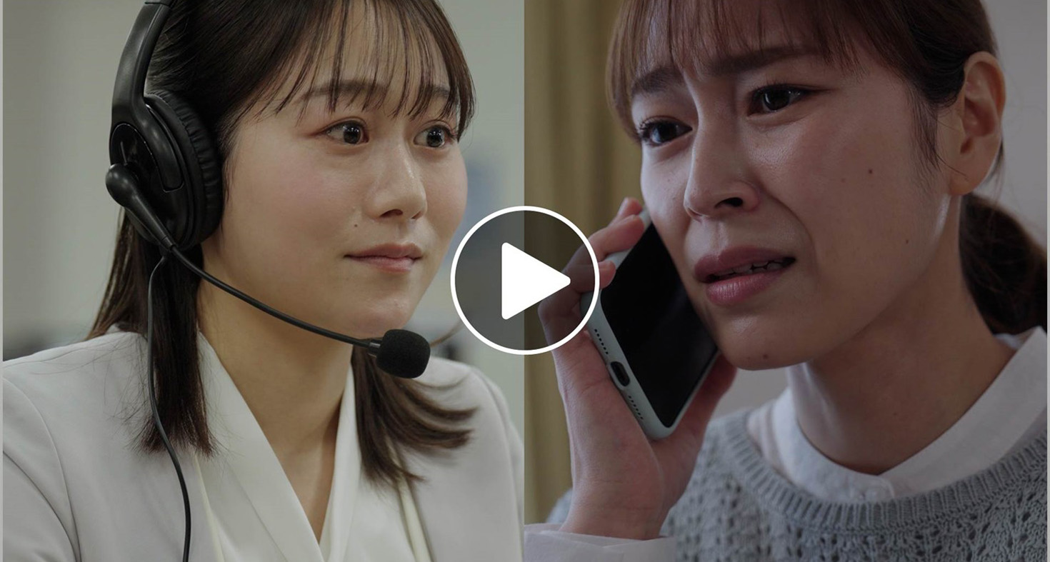 アフラックのよりそうがん相談サポート＜ショートドラマ篇＞　池田愛さん 松島志歩さん アフラックのよりそうがん相談サポートダック