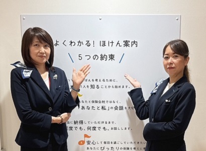 店内・スタッフの紹介02