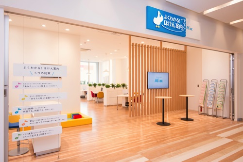 店内・スタッフの紹介01