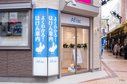 店内・スタッフの紹介01