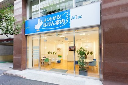 店内・スタッフの紹介01