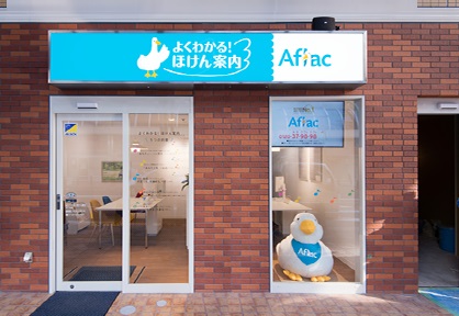 店内・スタッフの紹介01