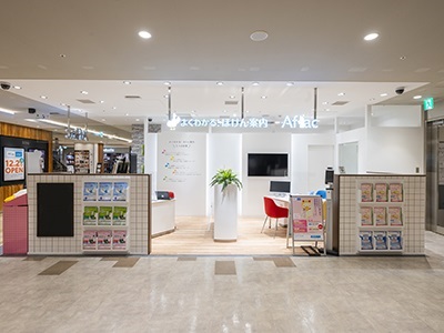 店内・スタッフの紹介01