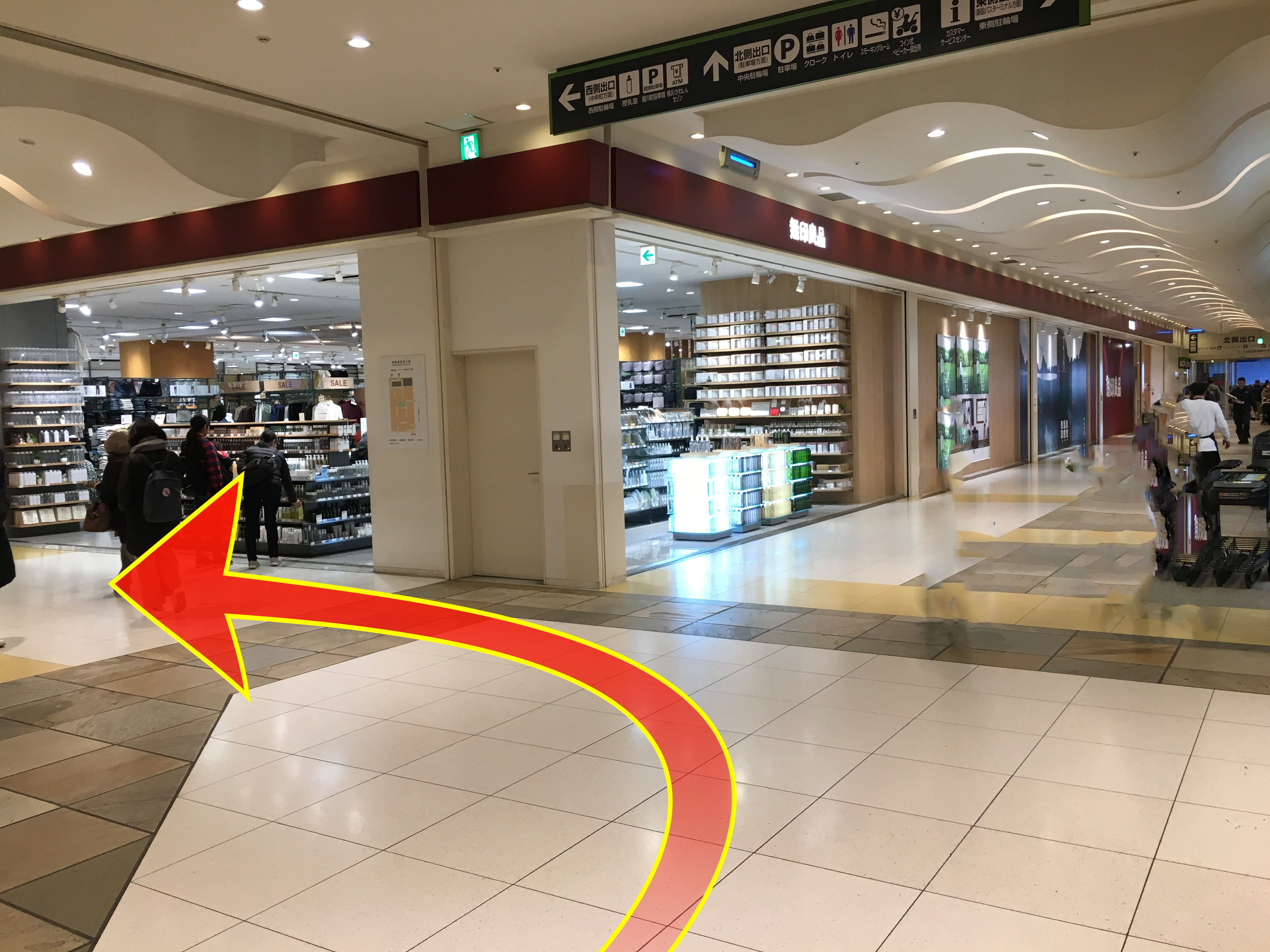 店舗アクセス