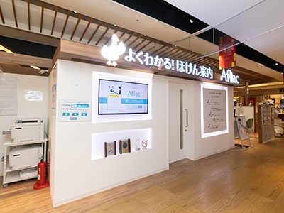 店内・スタッフの紹介01