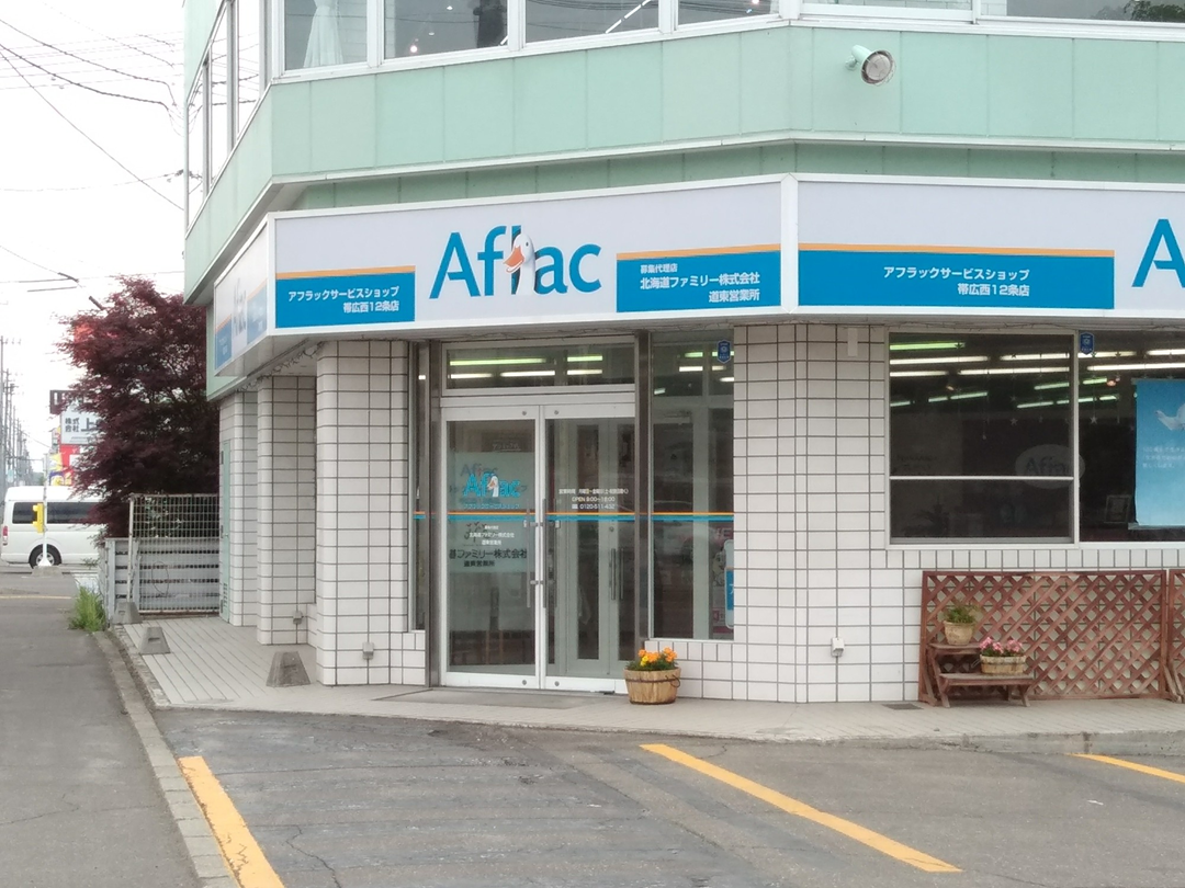 店内・スタッフの紹介01