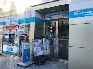 店内・スタッフの紹介01