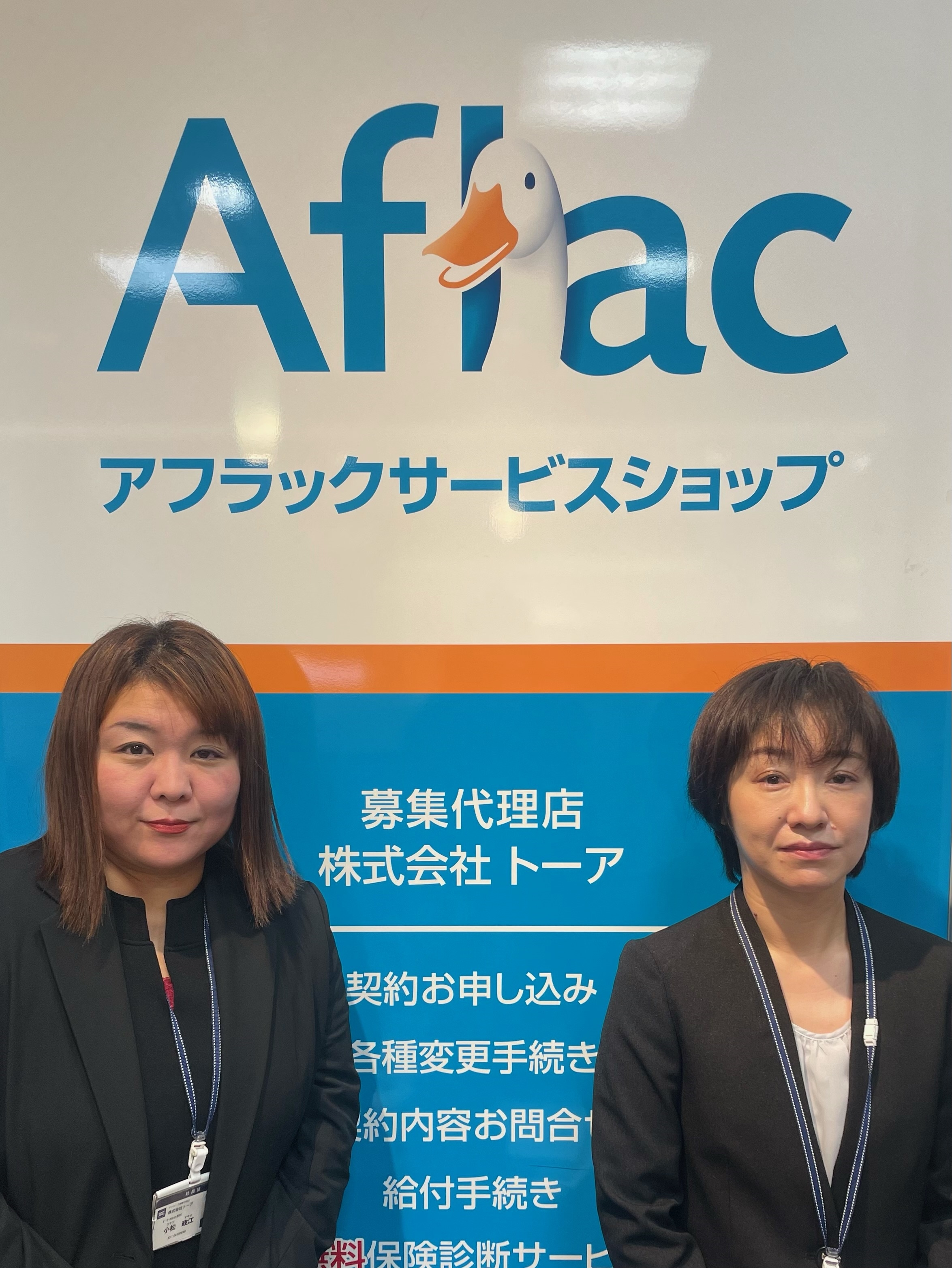 店内・スタッフの紹介02