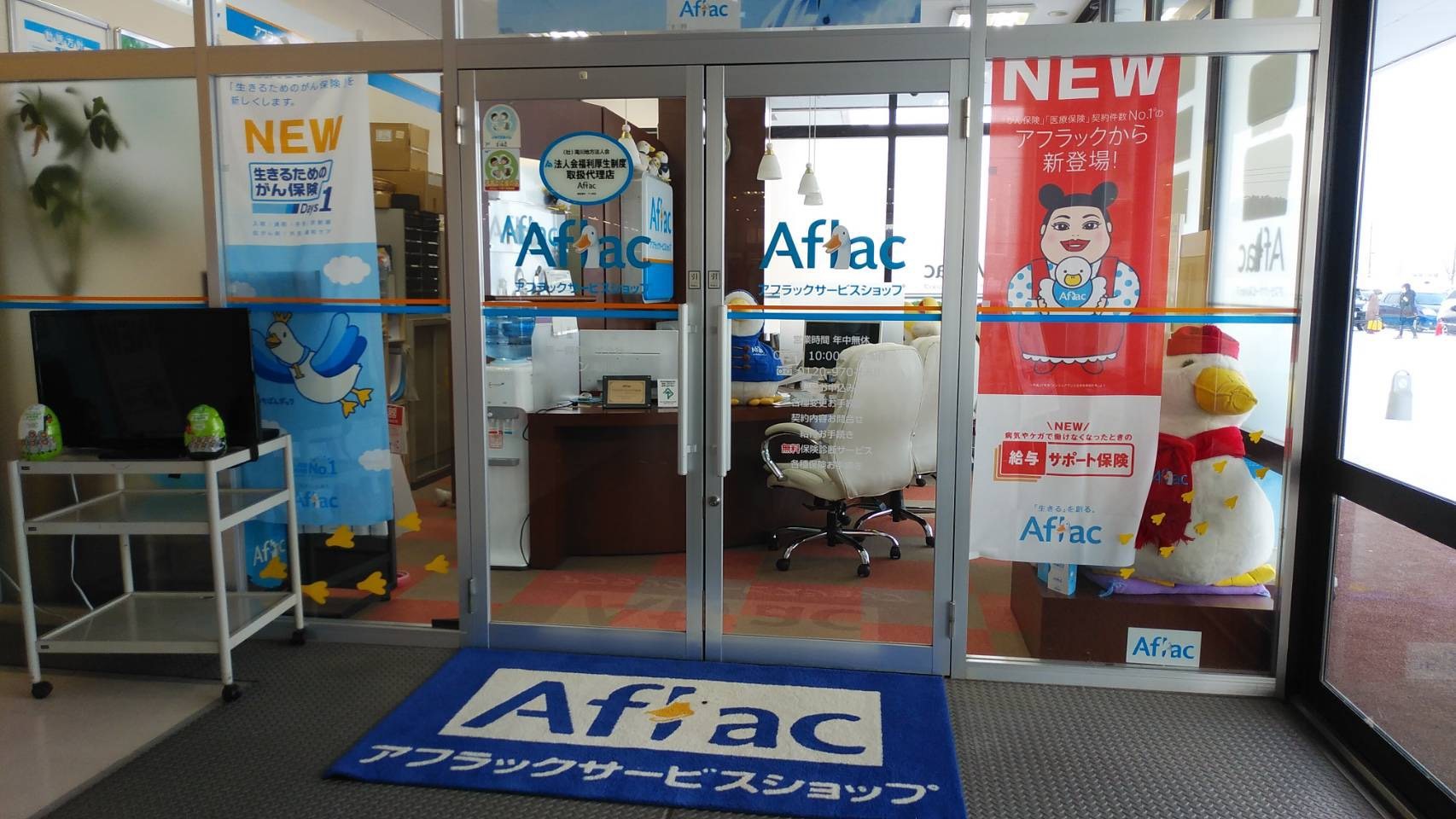 店内・スタッフの紹介01