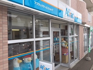 店内・スタッフの紹介01