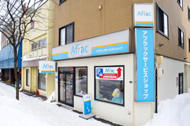 店内・スタッフの紹介01