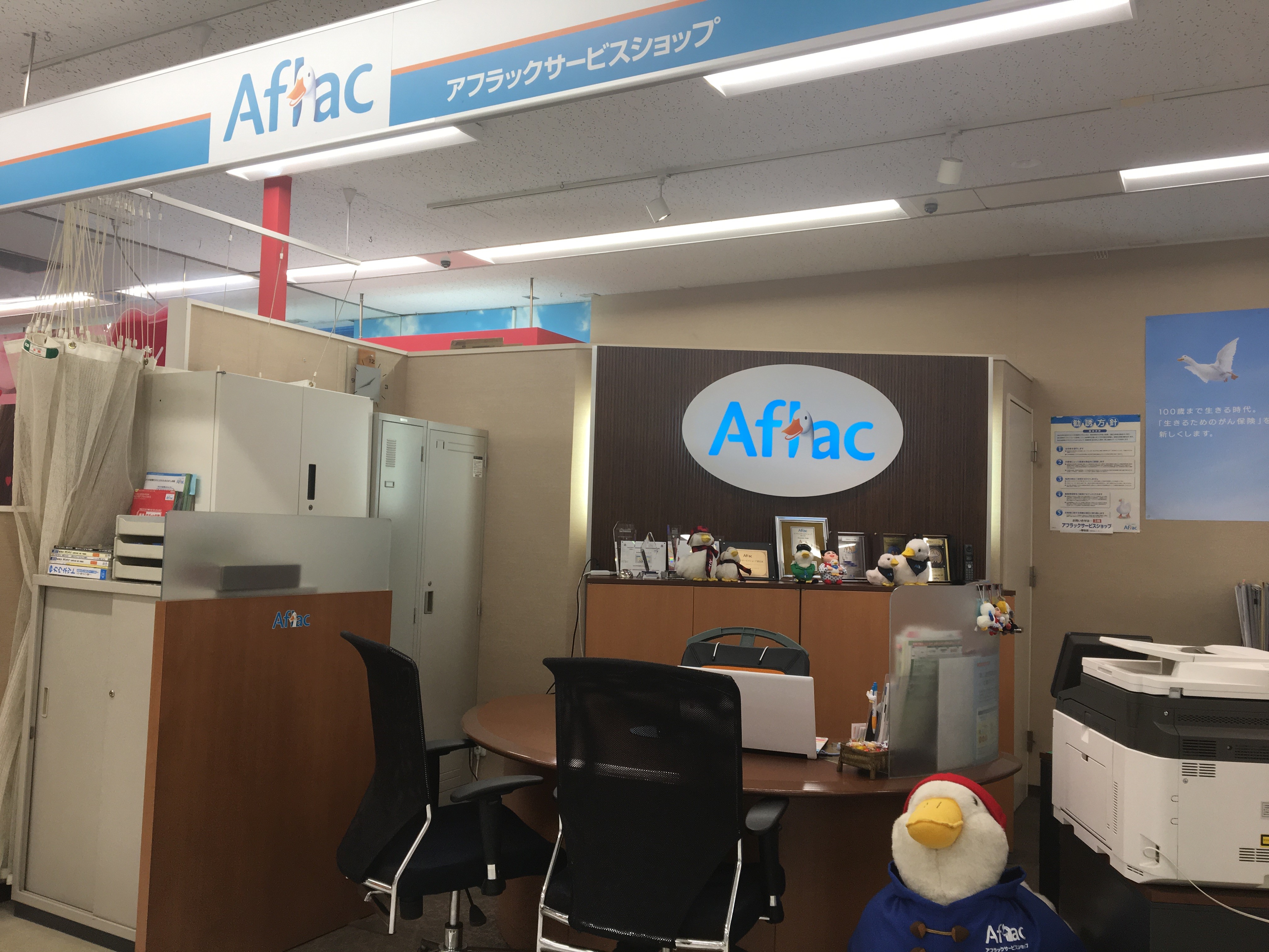 店内・スタッフの紹介01