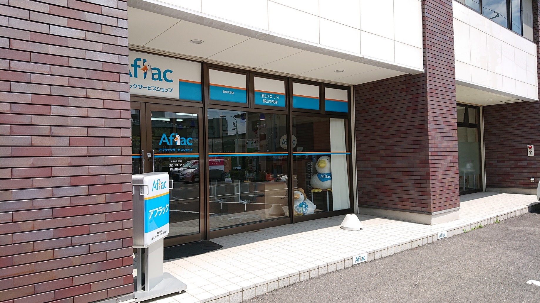 店内・スタッフの紹介01