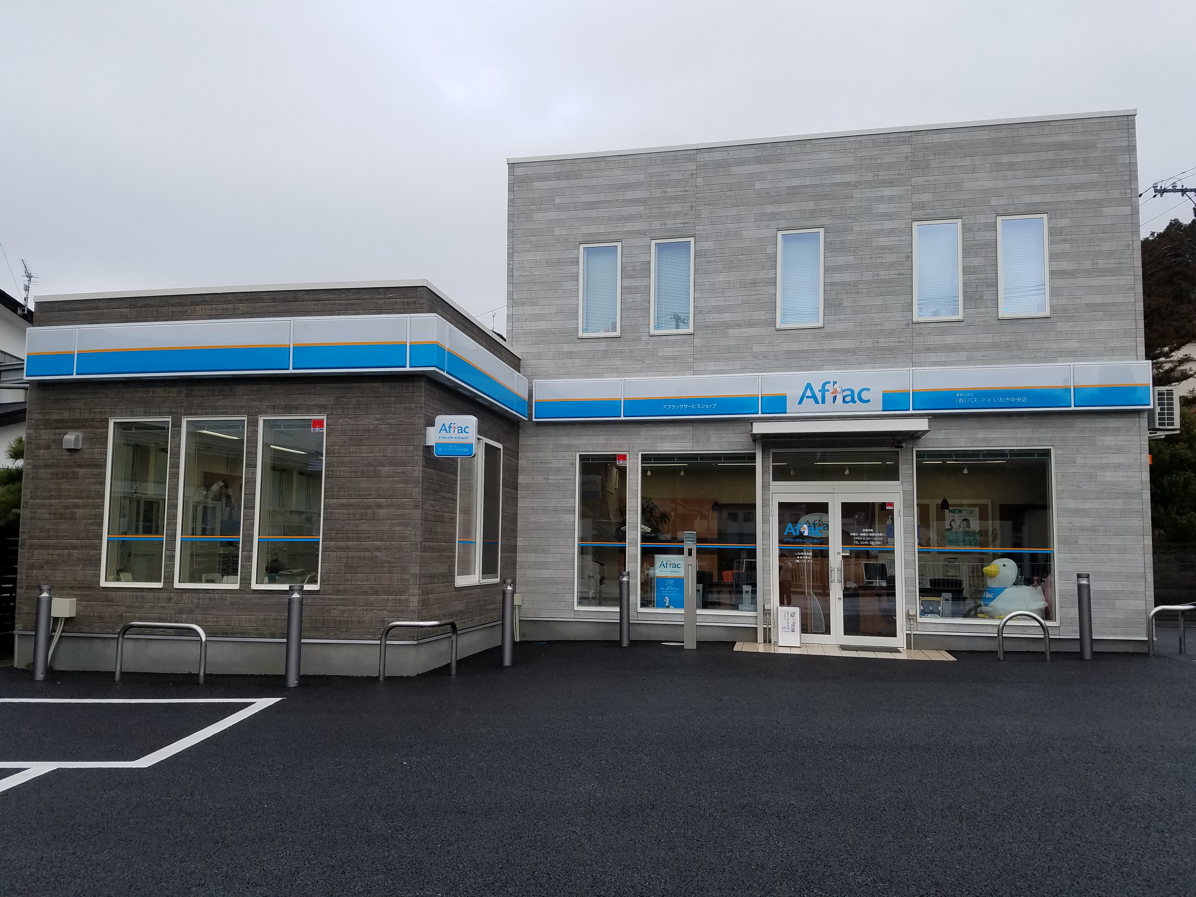 店内・スタッフの紹介01