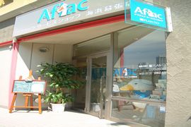 店内・スタッフの紹介01