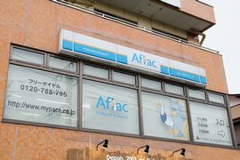 店内・スタッフの紹介01