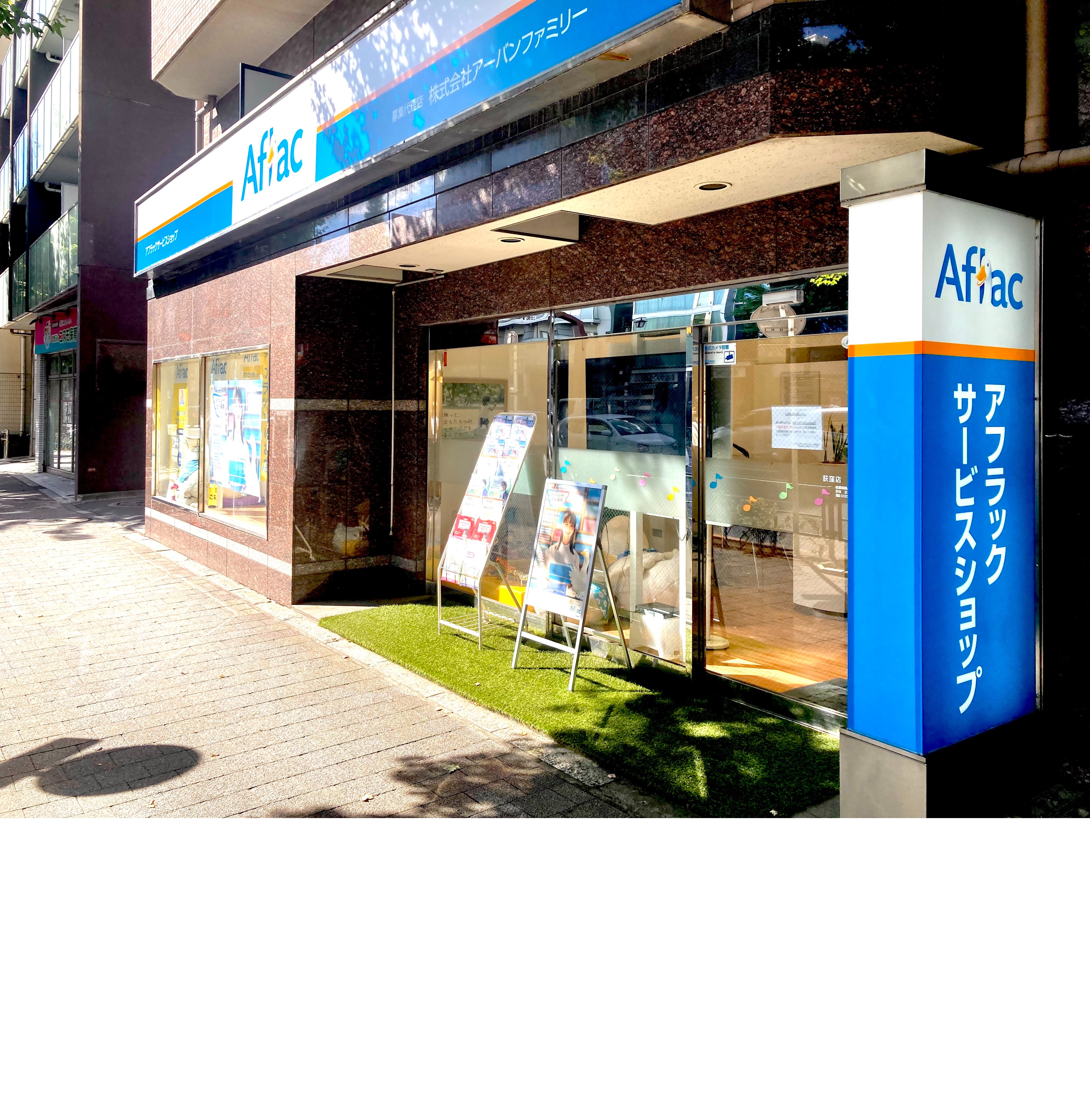 店内・スタッフの紹介01