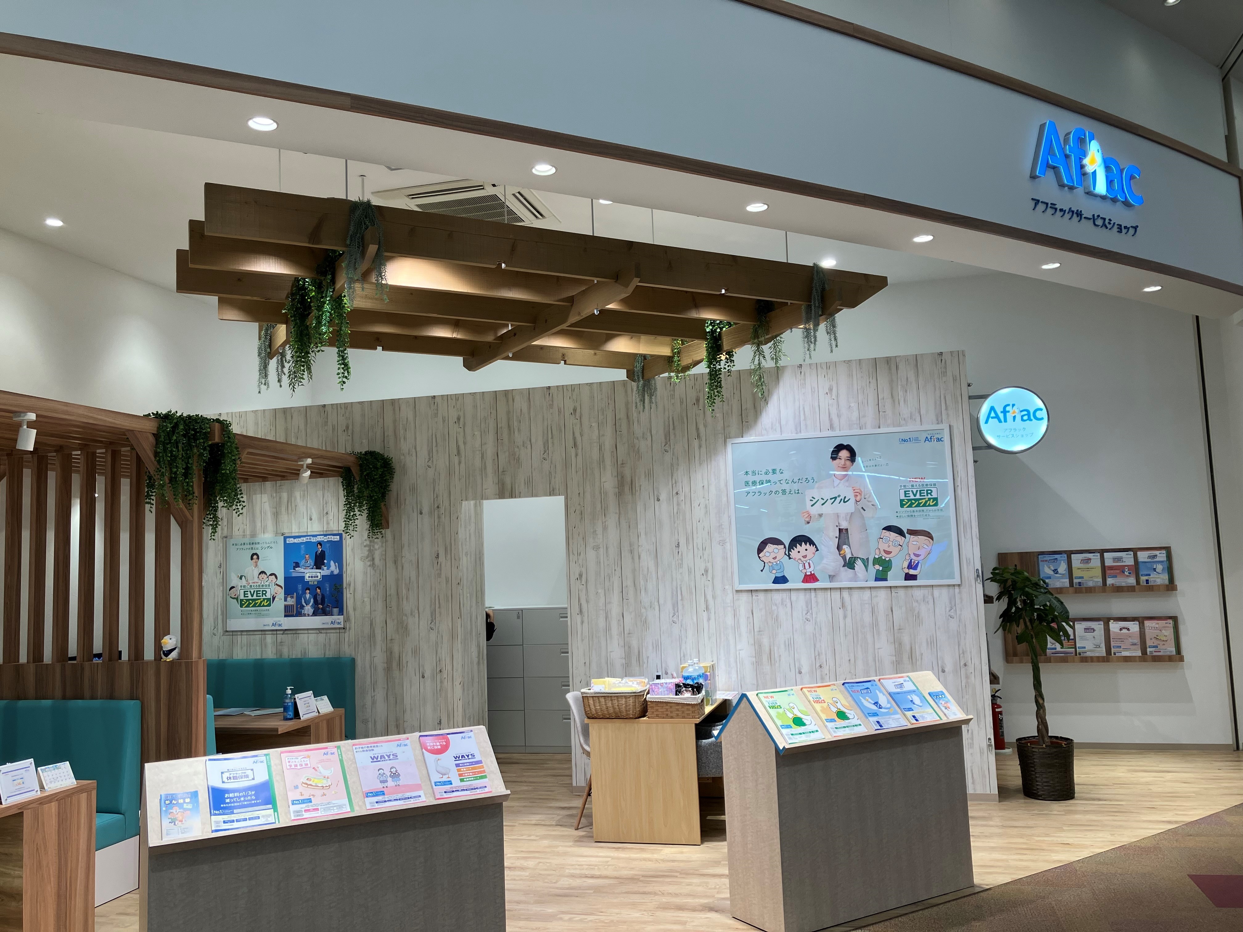 店内・スタッフの紹介01