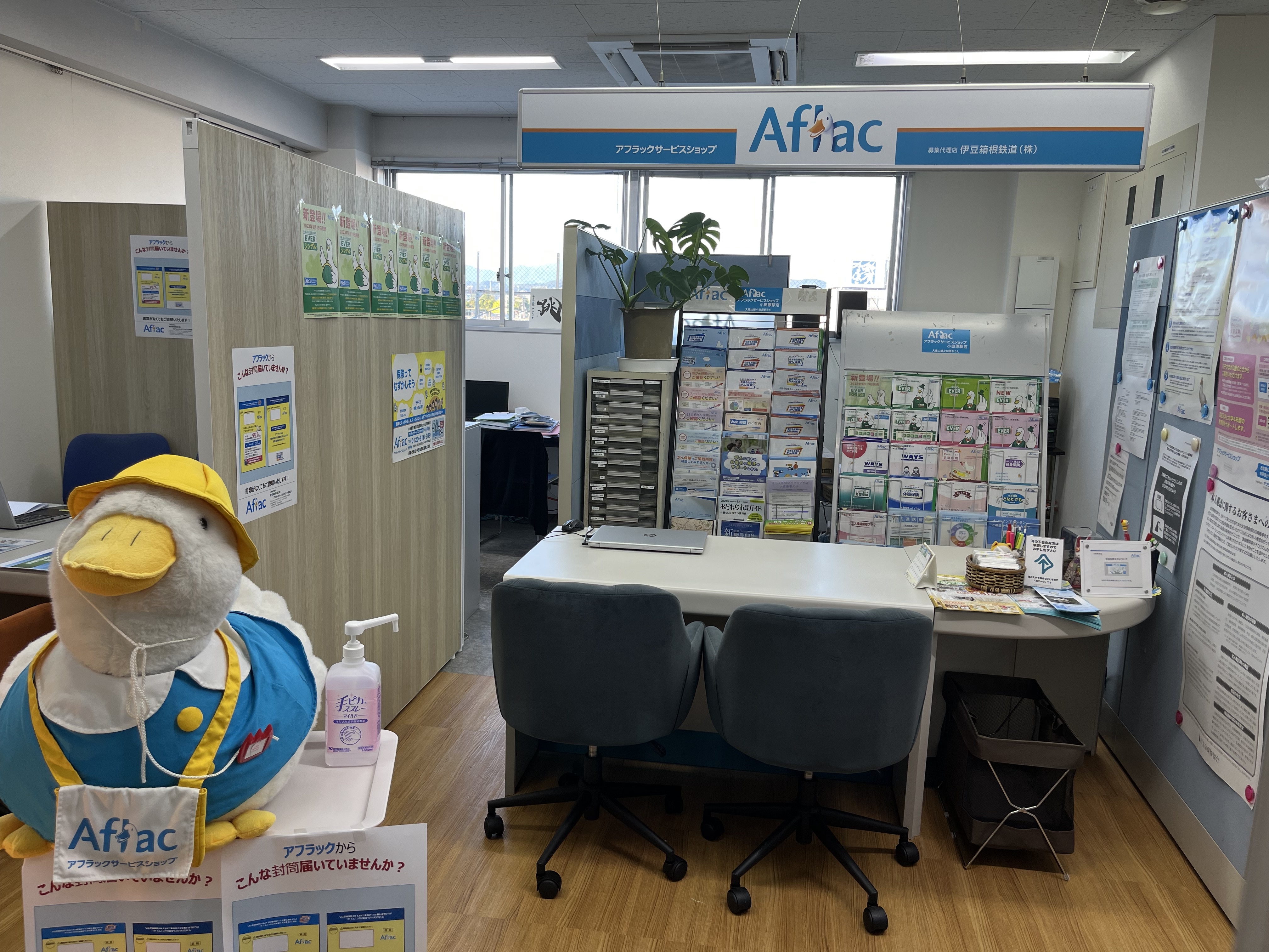 店内・スタッフの紹介01