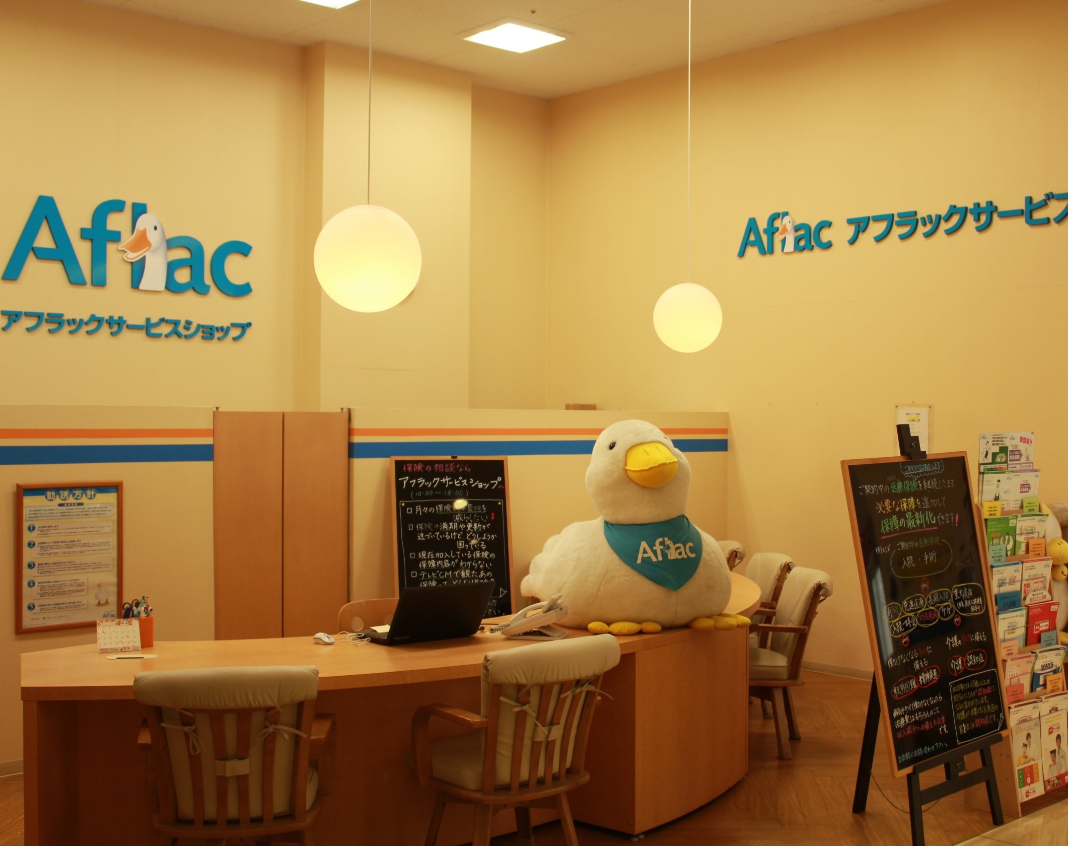 店内・スタッフの紹介01