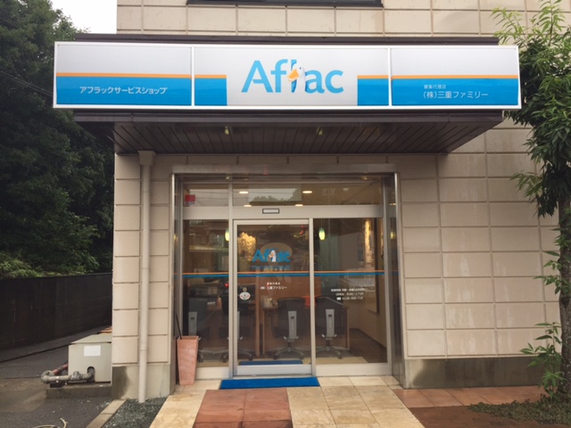 店内・スタッフの紹介01